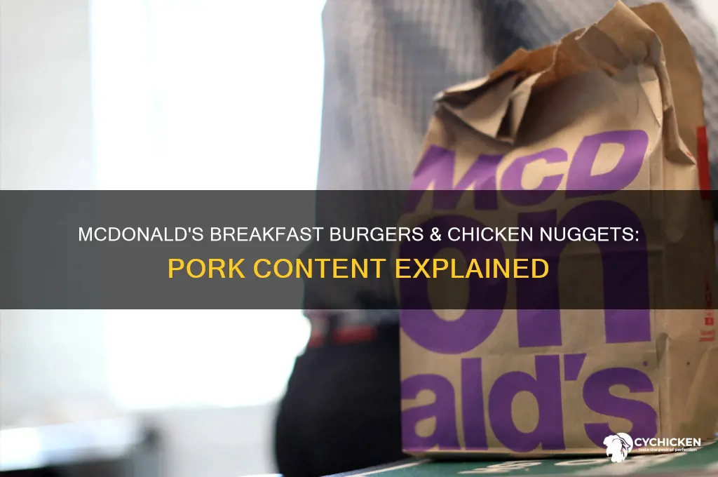 is there pork in mcdonald