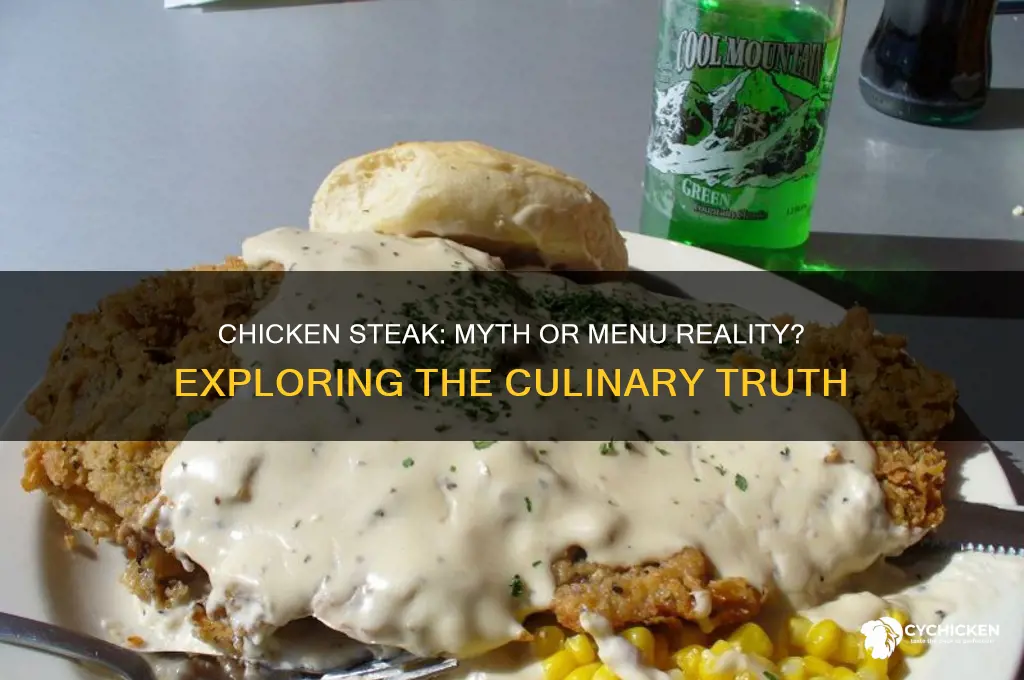 is there such thing as a chicken steak