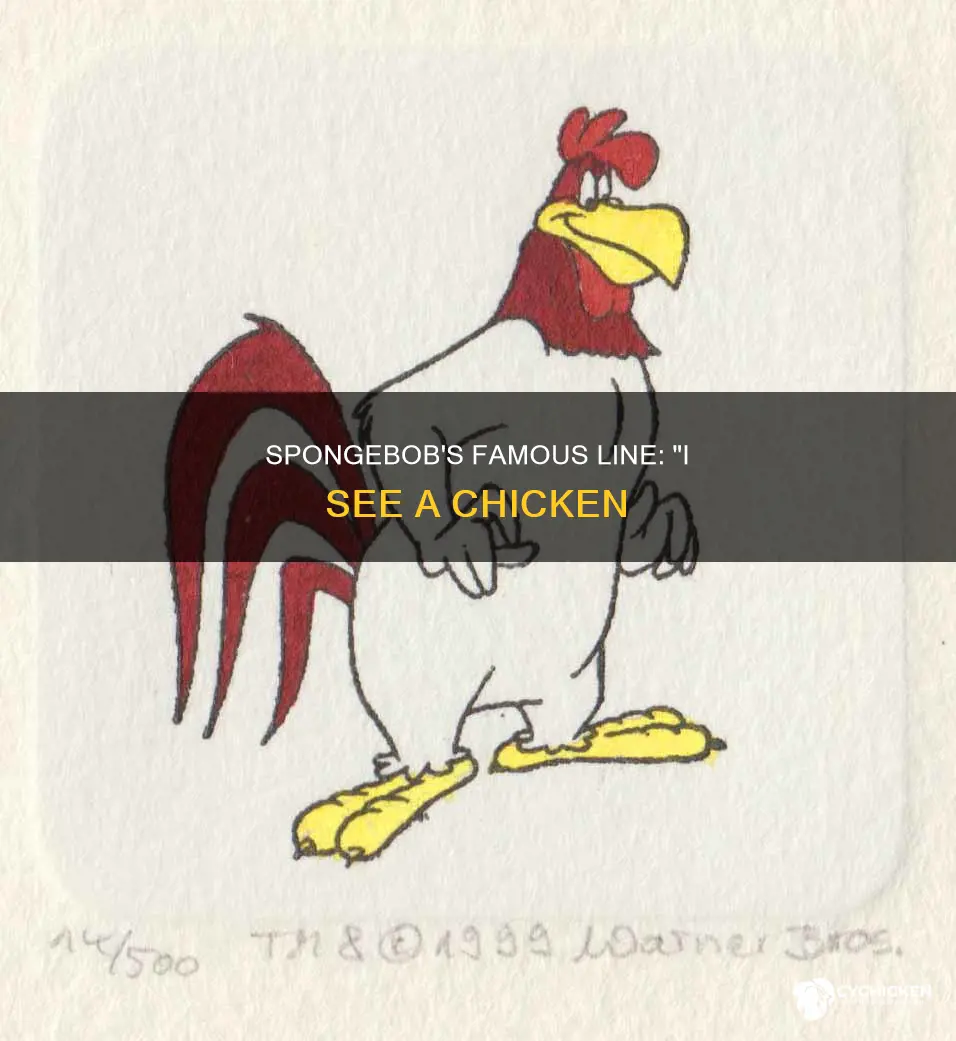 what cartoon character said i think i see a chicken