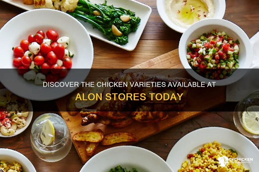 what chicken is sold at alon stores