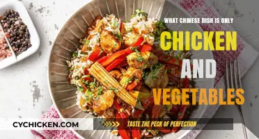 Simple and Delicious: Authentic Chinese Chicken and Vegetable Dish