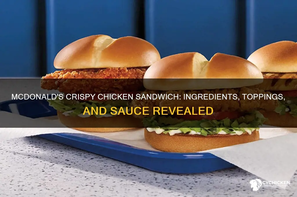 what comes on mcdonald