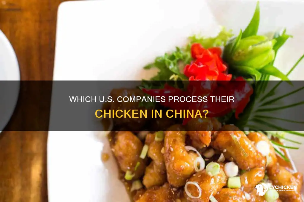 what companies process their chicken in china