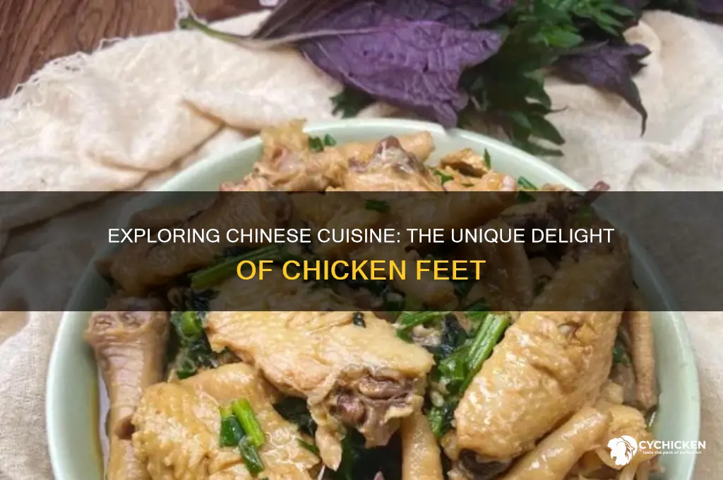 what do chinese do with chicken feet