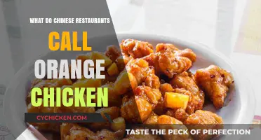What's the Real Name? Unveiling Chinese Restaurant's Orange Chicken Mystery