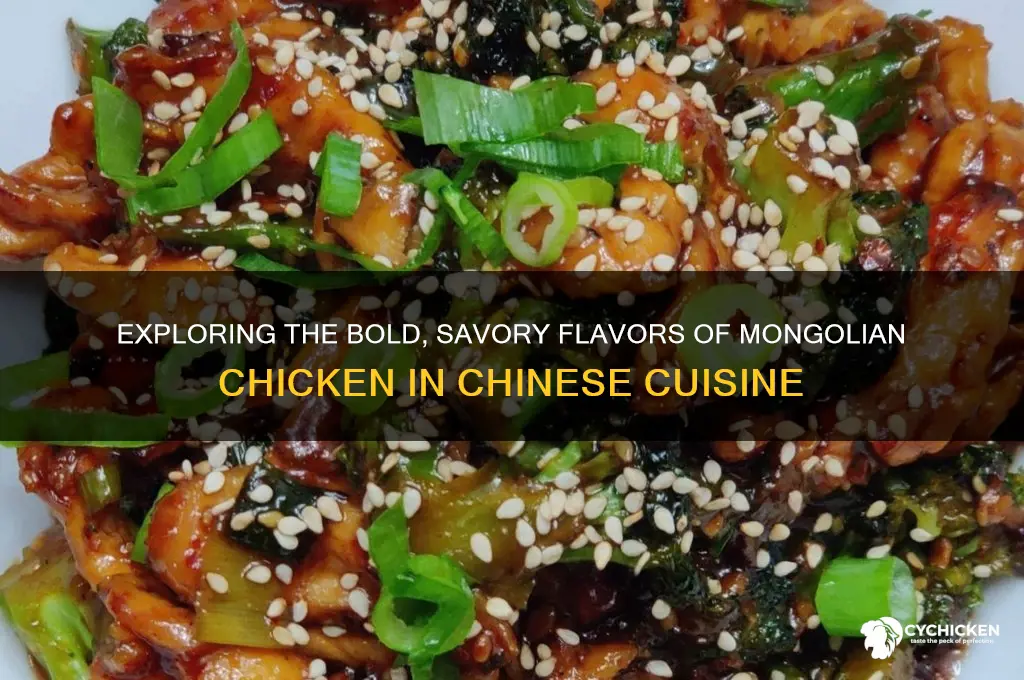 what does mongolian chicken chinese food taste like