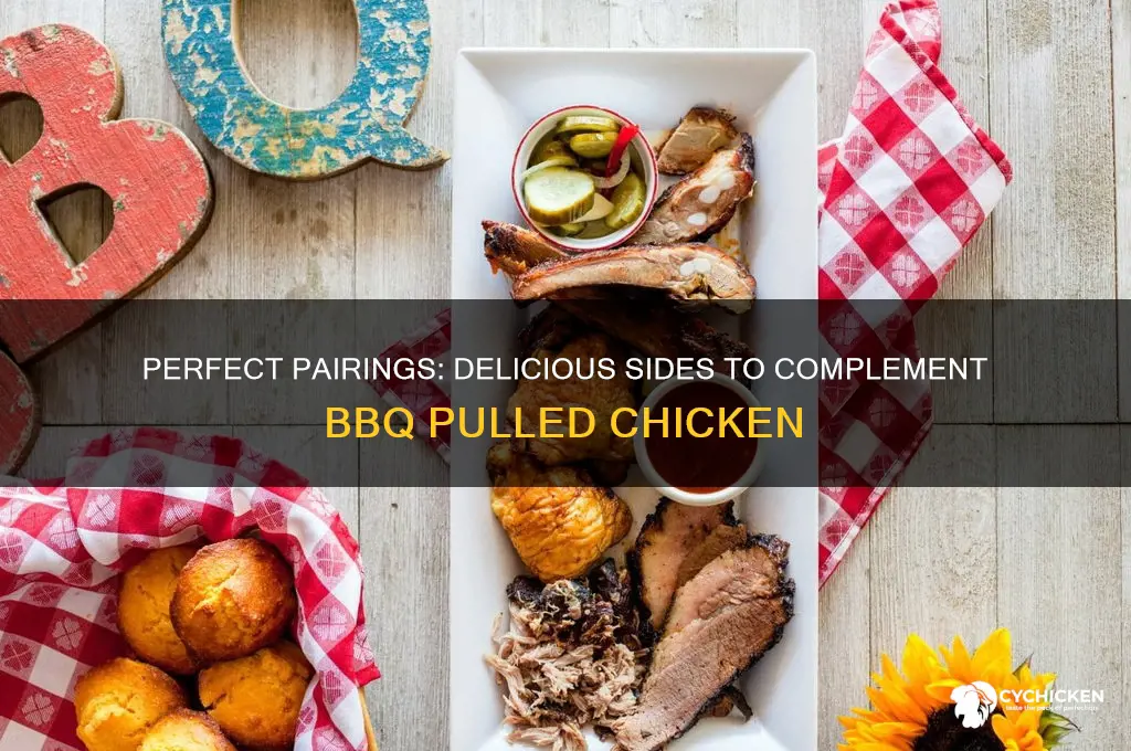 what goes well with bbq pulled chicken