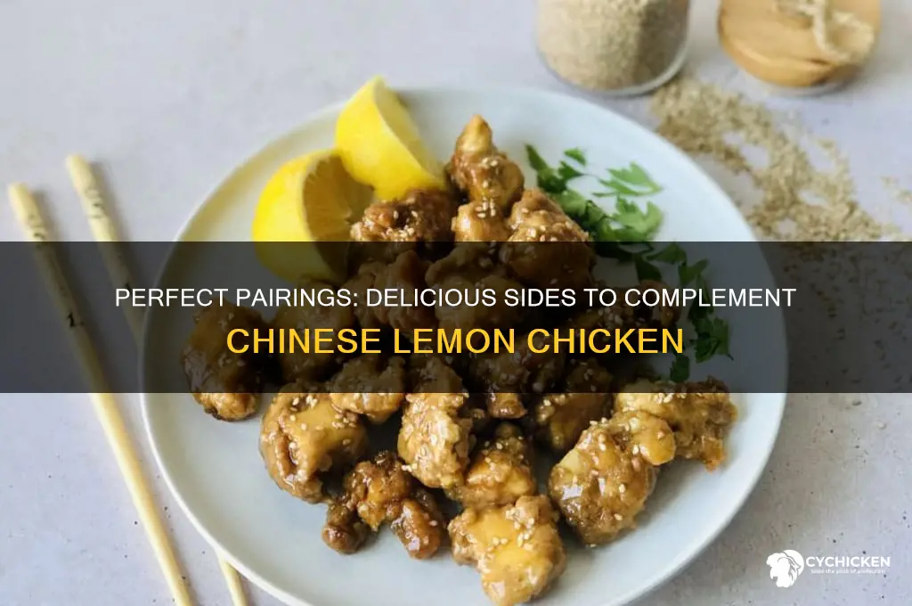 what goes well with chinese lemon chicken