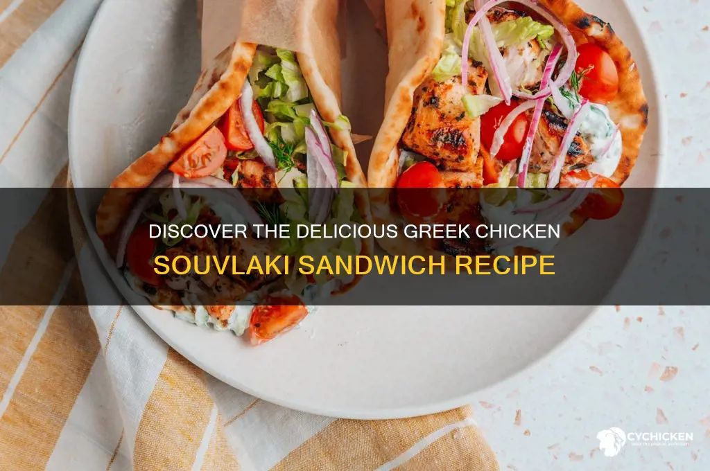what is a chicken souvlaki sandwich