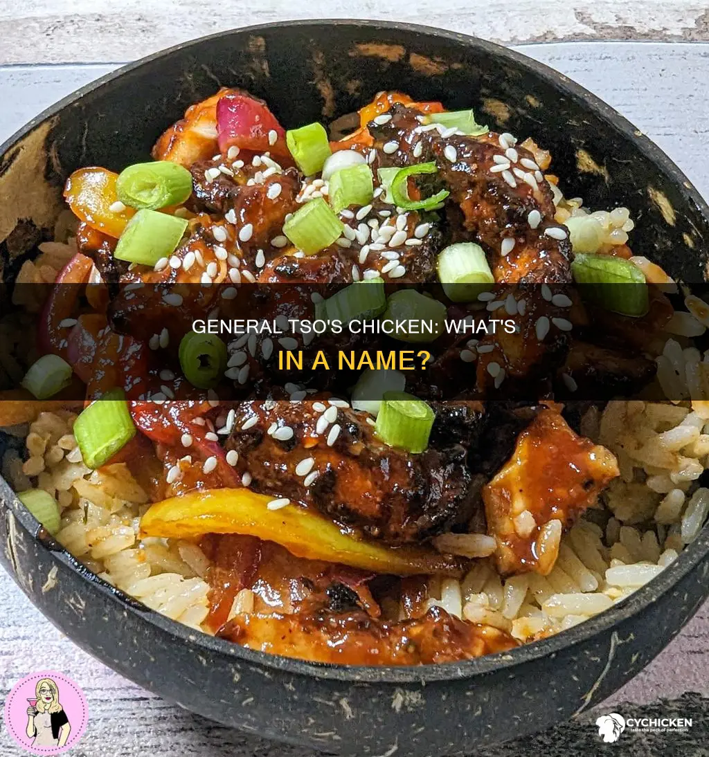 what is another name for general tso