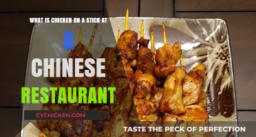 Chicken on a Stick: Chinese Street Food Delight