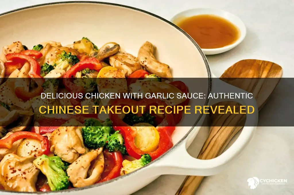 what is chicken with garlic sauce chinese takeout recipe