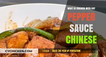 Exploring Chicken with Hot Pepper Sauce: A Classic Chinese Dish