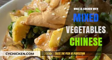 Exploring Chicken with Mixed Vegetables: A Classic Chinese Dish