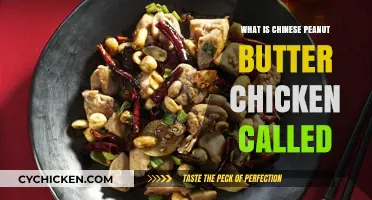 Discover Gong Bao Ji Ding: China's Peanut Butter Chicken Delight