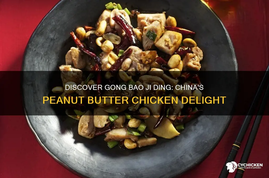 what is chinese peanut butter chicken called