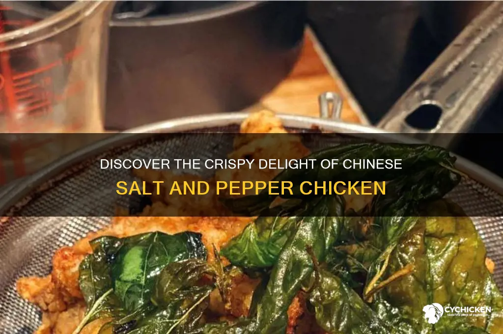 what is chinese salt and pepper chicken