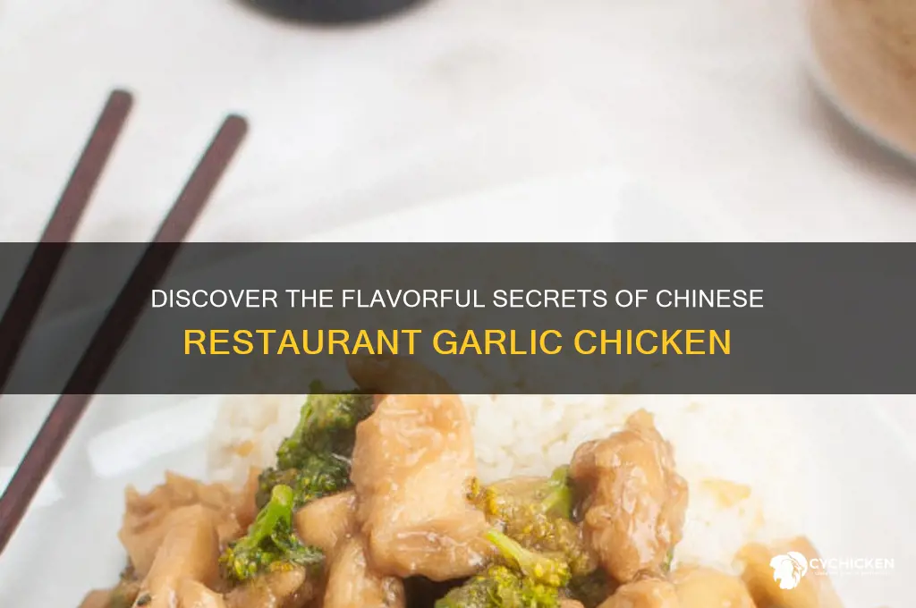 what is garlic chicken at chinese restaurant