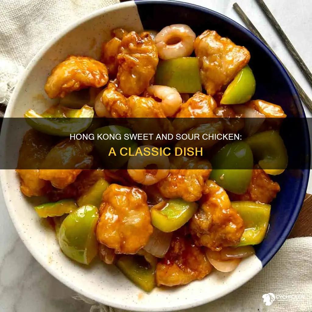 what is hong kong style sweet and sour chicken