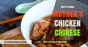 Discover Hunan Mother's Chicken: A Spicy Chinese Culinary Delight