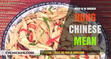 Understanding Chicken Dong: Decoding the Chinese Dish's Name and Origins