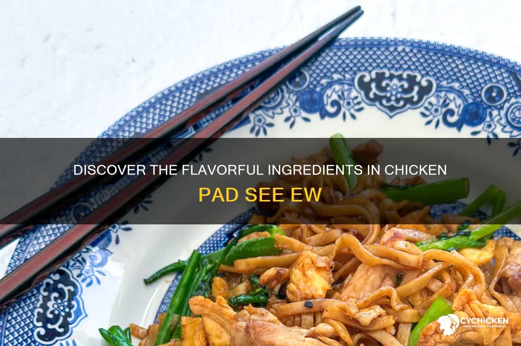 what is in chicken pad se yu