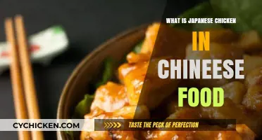 Exploring Japanese Chicken's Role in Authentic Chinese Cuisine
