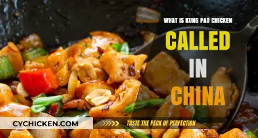 Kung Pao Chicken's Authentic Chinese Name: Unveiling the Original Dish