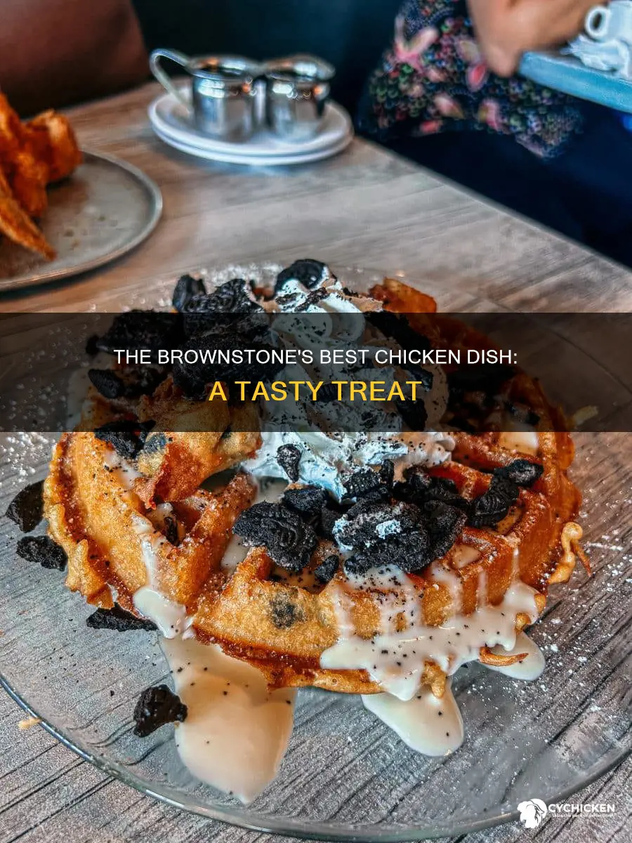 what is the best chicken dish at the brownstone