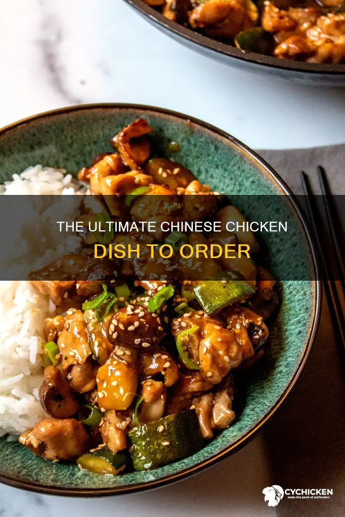 what is the best chinese chicken dish in restaurant