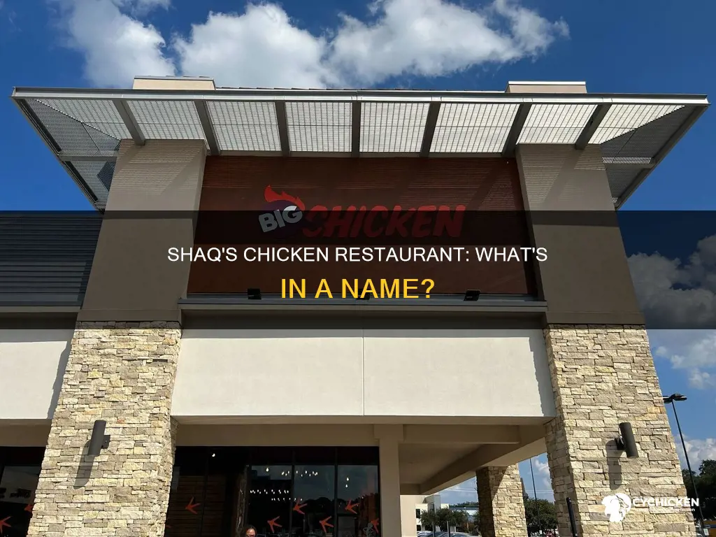 what is the name of shaq