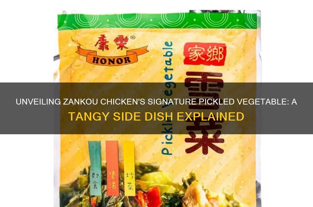what is the pickled vegetable at zankou chicken