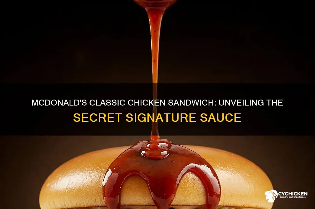 what is the signature sauce on mcdonald