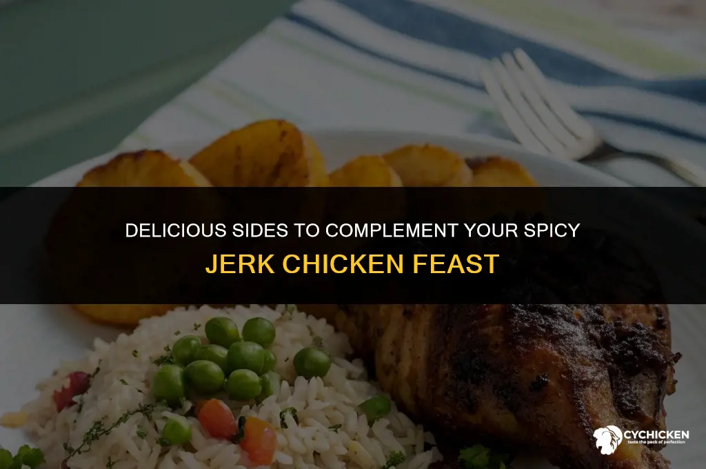 what should you serve with jerk chicken