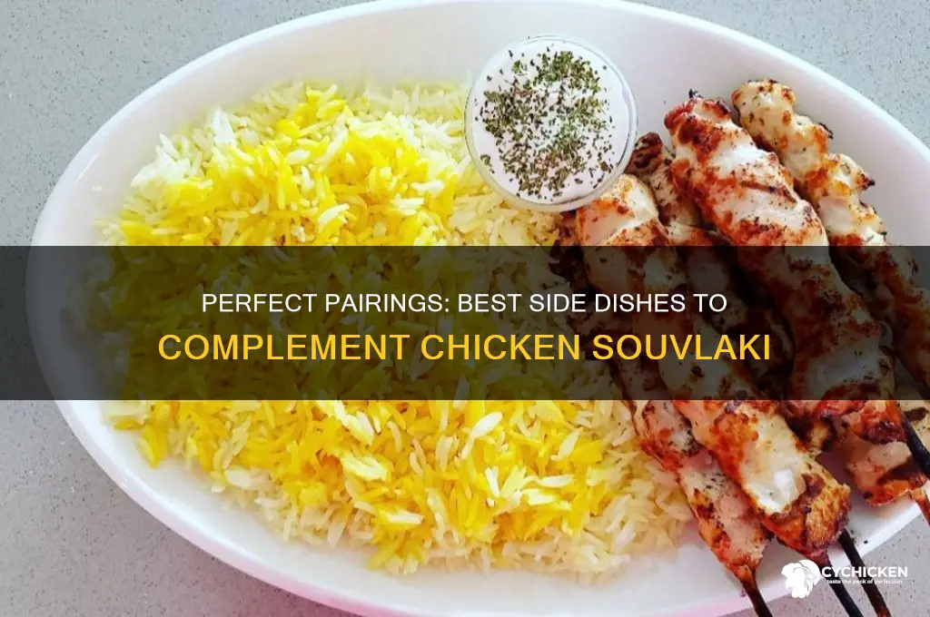 what side dish goes with chicken souvlaki