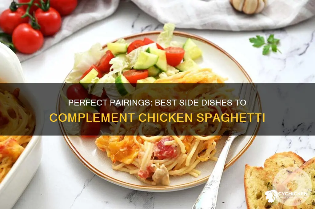 what side dish goes with chicken spaghetti