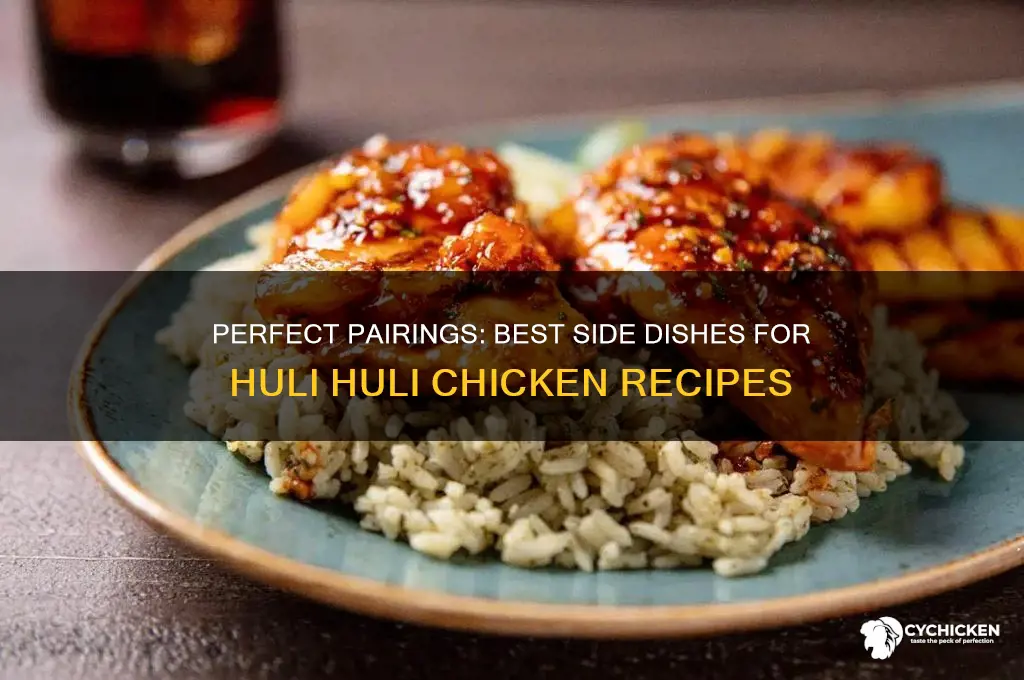 what side dish goes with huli huli chicken