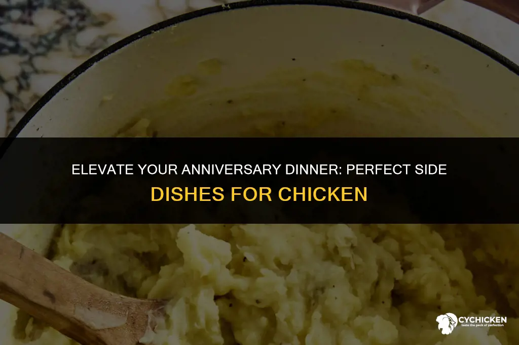what side dish to serve with anniversary chicken dinner