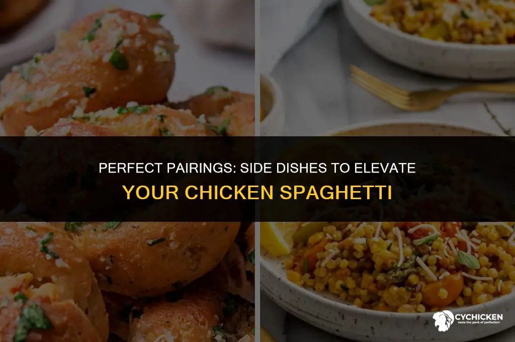 what side dish to serve with chicken spaghetti