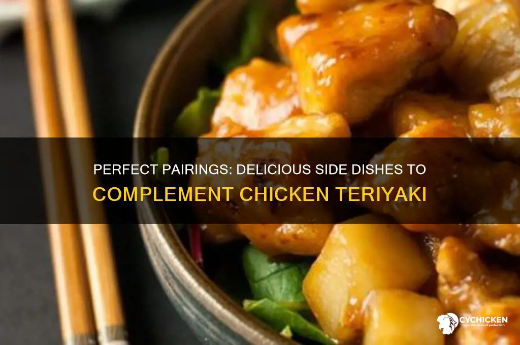 what side dishes go with chicken teriyaki