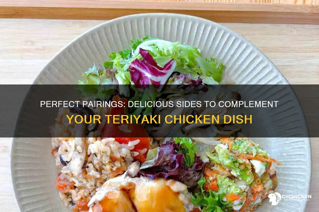 what sides go well with teriyaki chicken