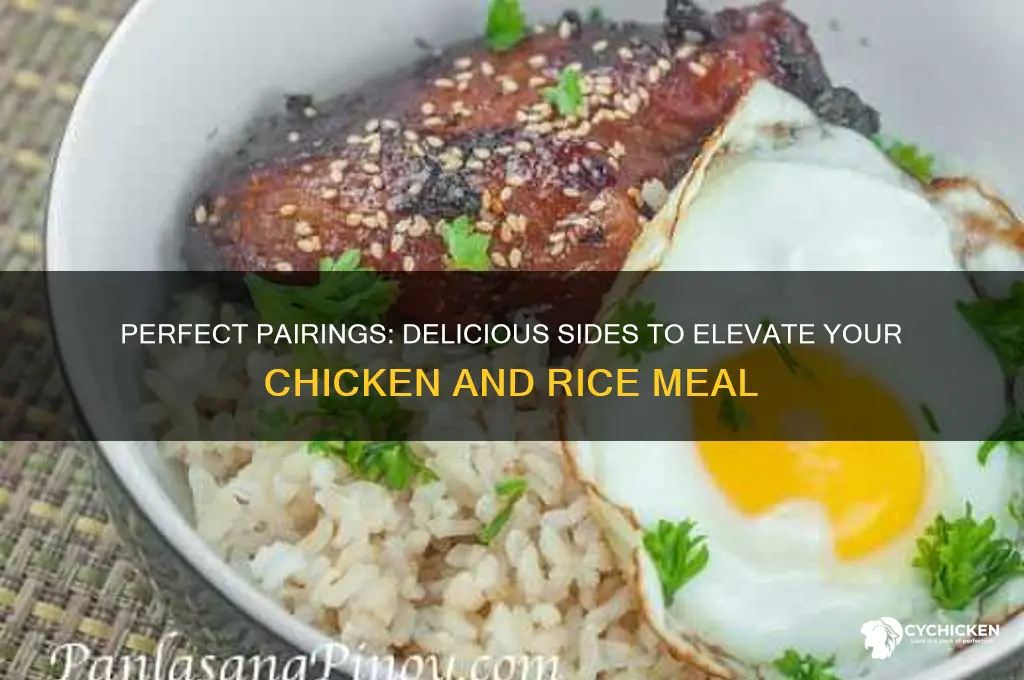 what sides go with chicken and rice