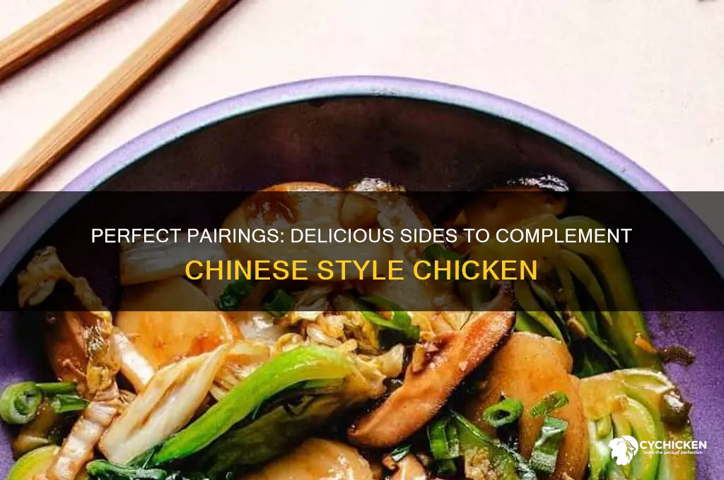 what to have with chinese style chicken
