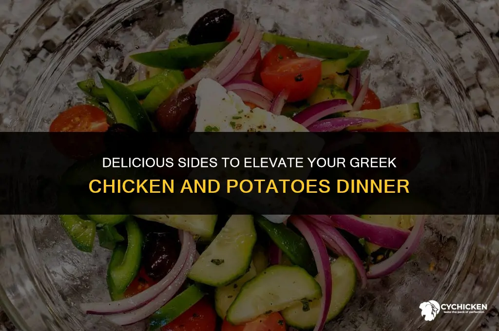 what to serve with greek chicken and potatoes