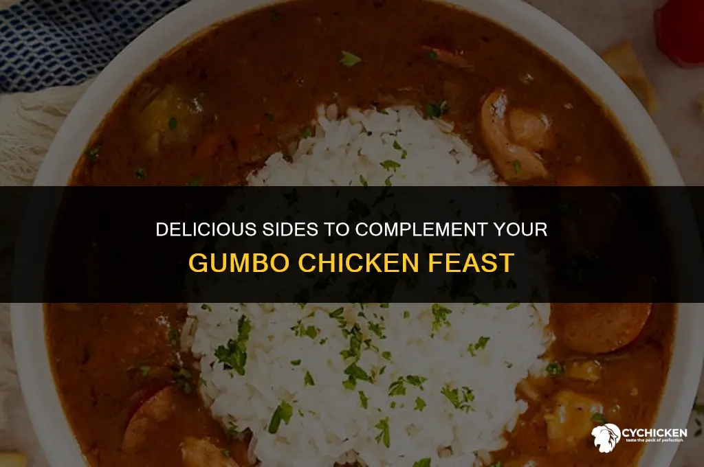 what to serve with gumbo chicken