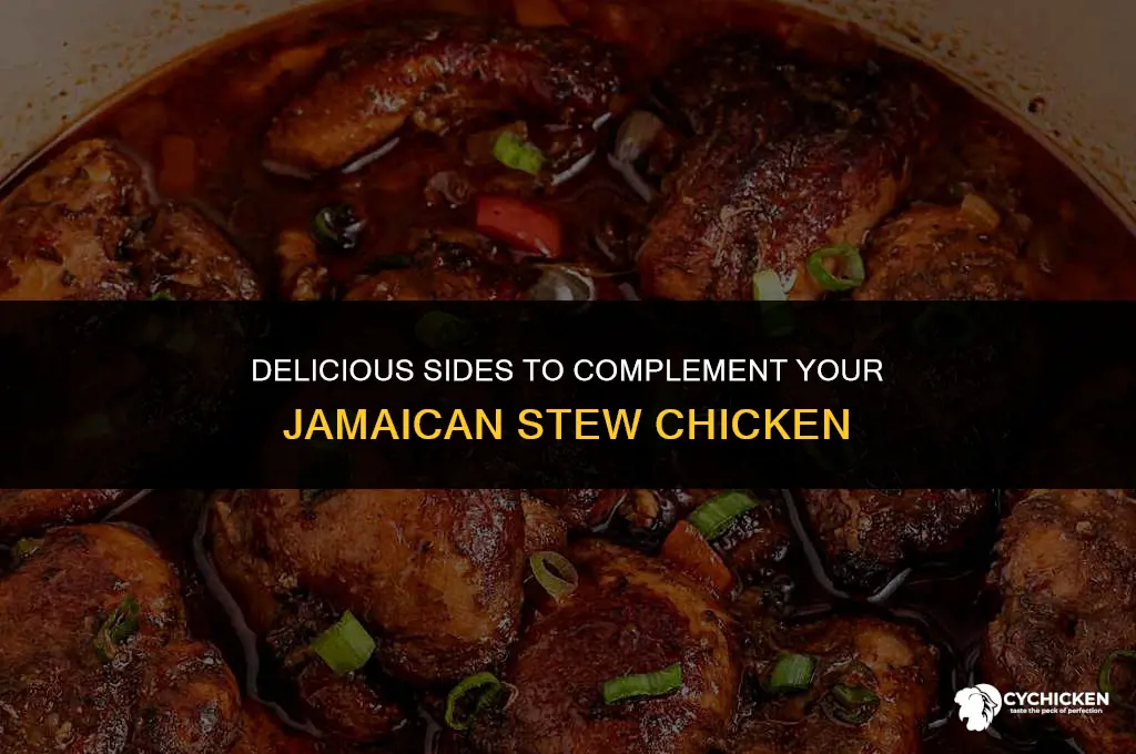 what to serve with jamaican stew chicken