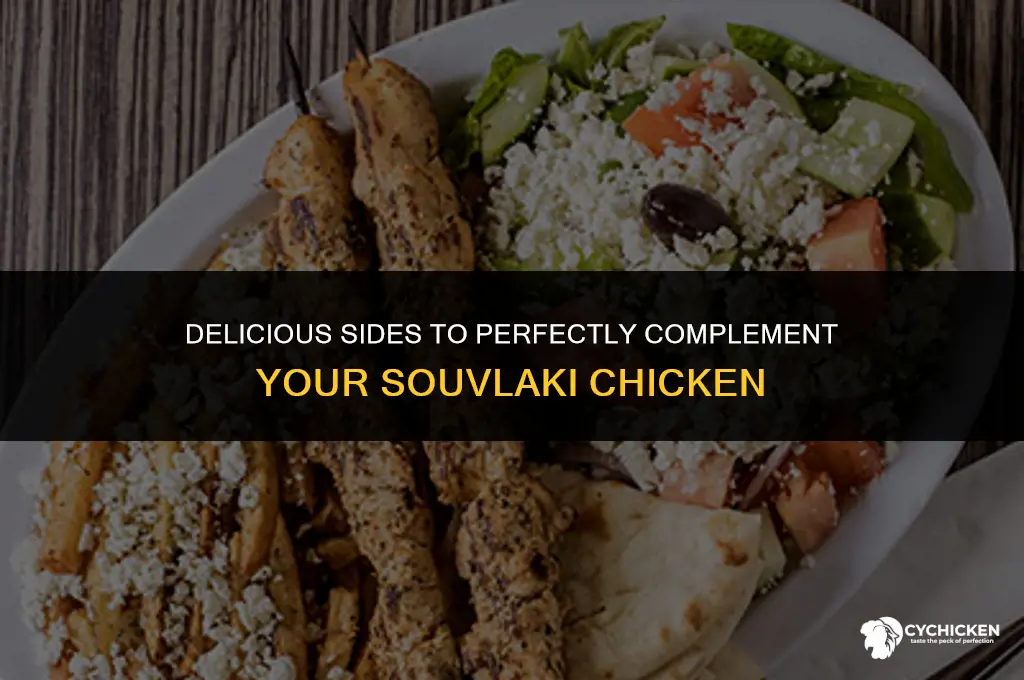 what to serve with souvlaki chicken