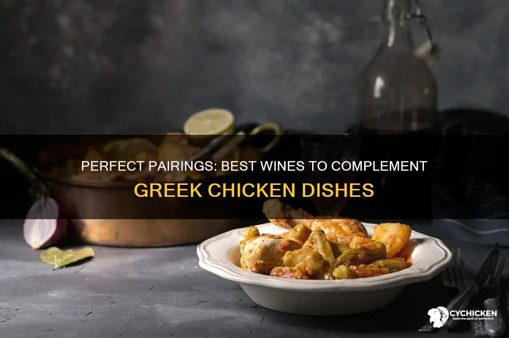 what wine goes well with greek chicken