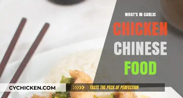 Exploring Garlic Chicken: Ingredients and Flavors in Chinese Cuisine