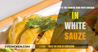 Chicken in White Sauce: A Chinese Delicacy